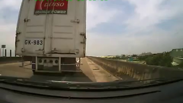 Лобовая на встречке .