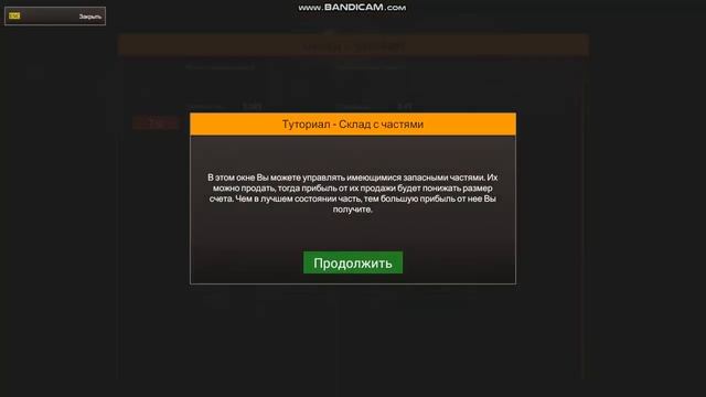 7011535bd7cb07442232f4b2633d7f67