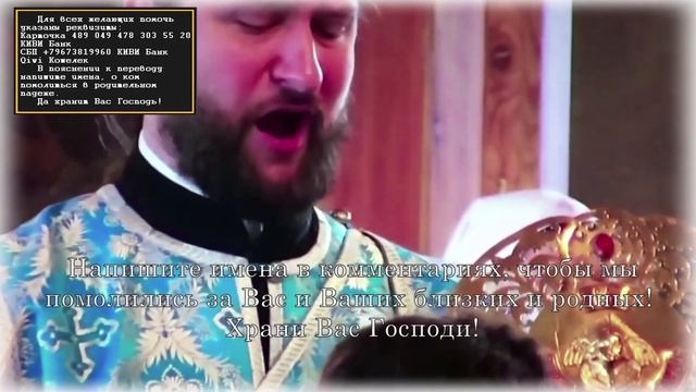 Моментально дела пойдут в гору | Просто помолитесь | Молитва на удачу и везение во всём