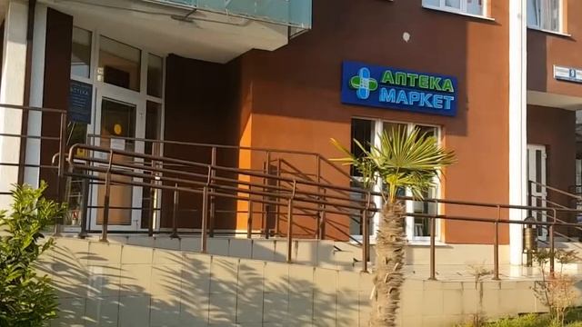 ЖК Остров Мечты.mp4