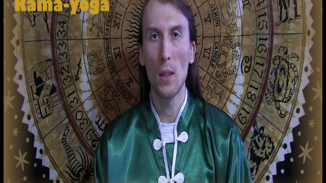 Проект UTY - движение Рама-йоги в России