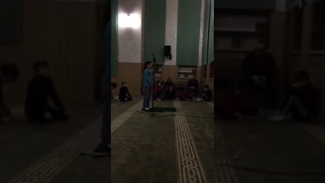 Азан