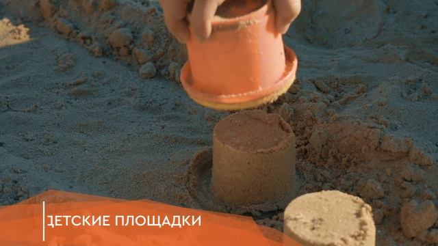 Солнечный осенний день в ЖК «Космос 2.0»!