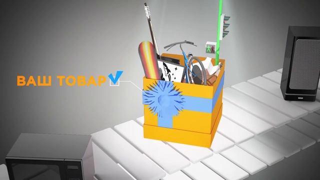 Почему ваши товары и услуги не заметны в интернете?