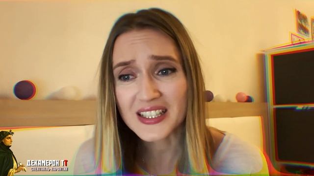 СПЕКТАКЛЬ-КАРАНТИН «ДЕКАМЕРОН ТТ». ДЕНЬ 60.