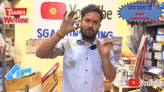 Hero Timing Chain Tensioner Price Super Splendour, Glamour, Honda, Shine Active