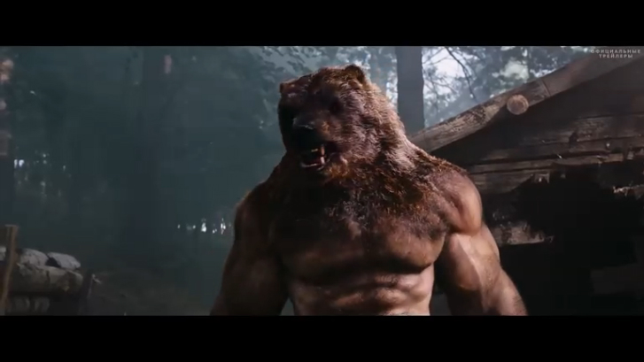 Защитники – Тизер-Трейлер (2017)