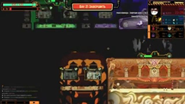 Lobotomy Corporation [Rivers Of Blood] - стрим #4