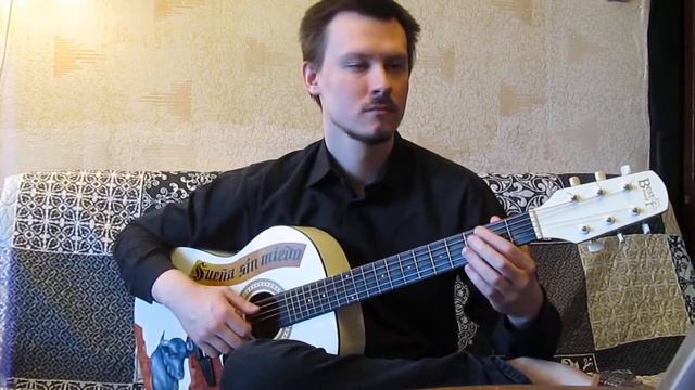 Беловежская пуща