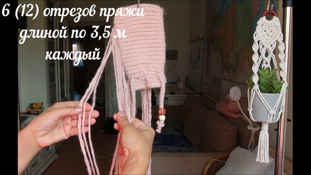 МК зимняя сумочка крючком с элементами макраме