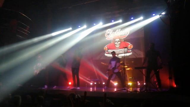 Элизиум - Где-то сжигают книги ( Live, Киров, 21.11.2019)