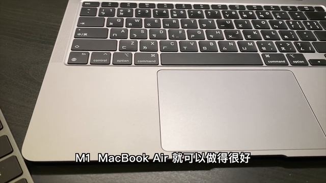 別衝動！想清楚再買 M1 Pro MacBook Pro！開箱後發現千萬別買這個規格！