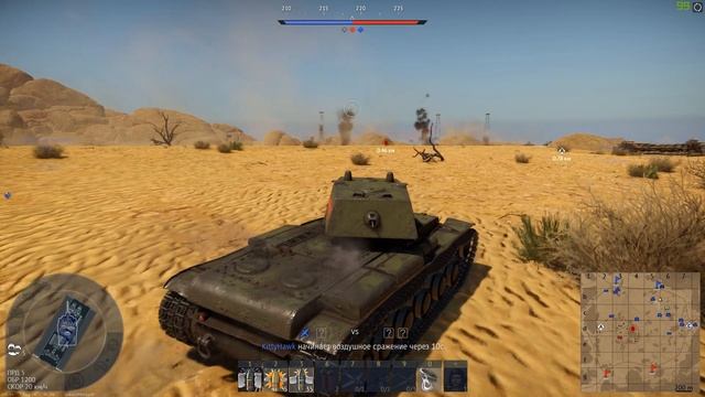  Энциклопедия Электроники