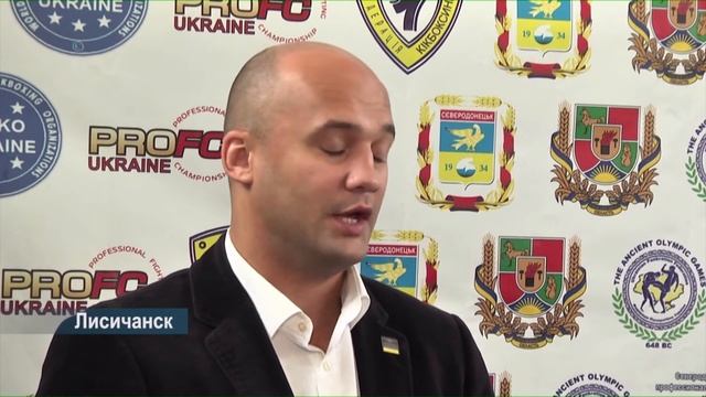 В Лисичанске прошел чемпионат Луганской области по кикбоксингу