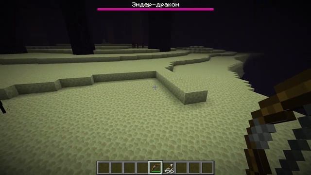 МАЙНКРАФТ НО ГРАВИТАЦИЯ ПРОПАЛА | ОБЗОР МОДА MINECRAFT NoGravity