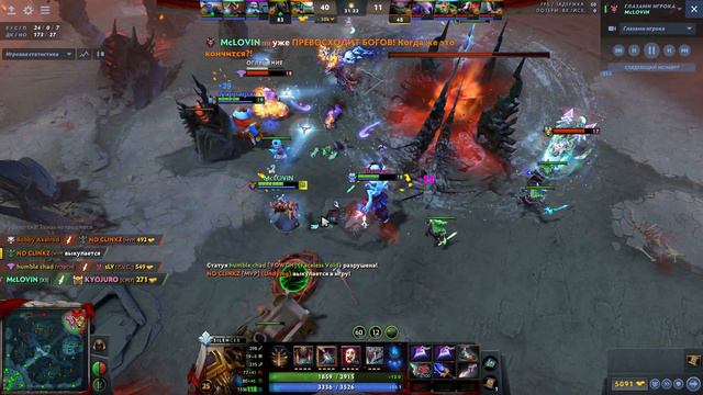 Dota2 2021 09 20 17 51 36 68