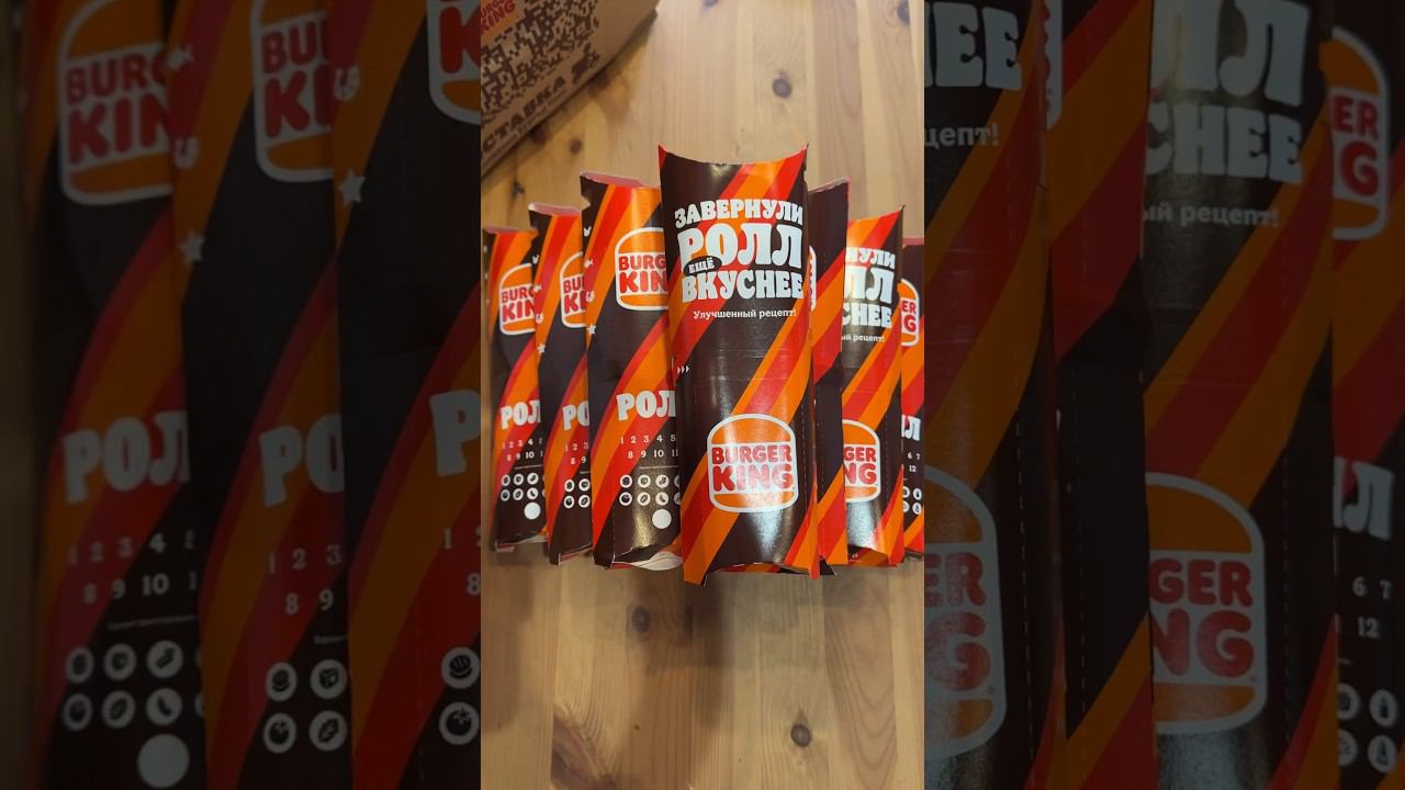 8b87627c62062b0739854e714c18a493