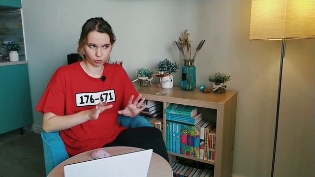 Обзор книги 