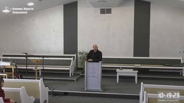 19.02.2024  Пряма трансляція. Церква Христа Спасителя м. Суми