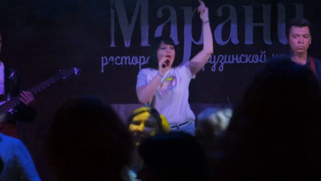 Каверза - American Boy