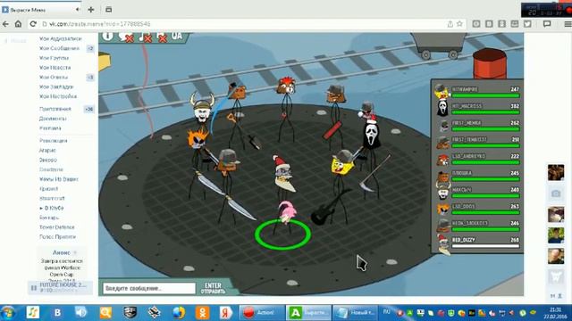 5d73090fd916a37721cd9840164ad983