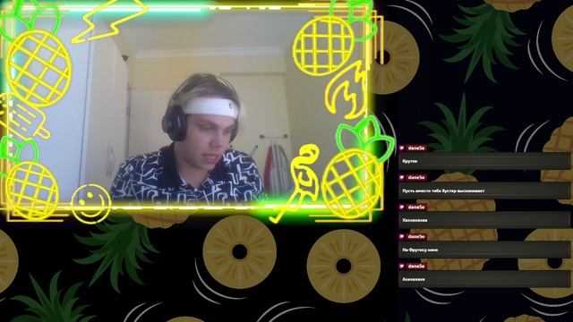 ПРО КИБЕРКОТЛЕТ  / AHAHAC_2004