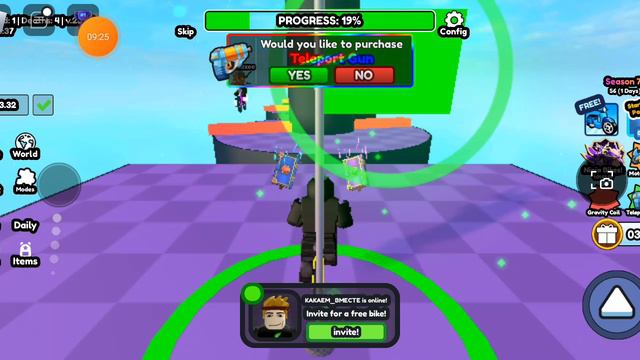 просто видосик