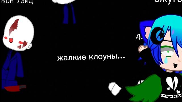 видео относится к  первому