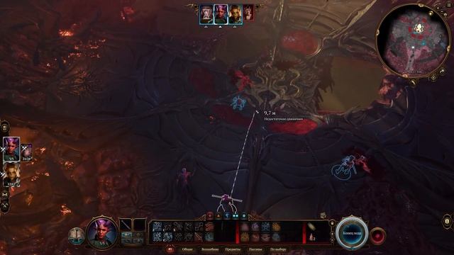 #01 МОЗГОИМЕНИЕ Прохождение Baldur’s Gate 3 НА РУССКОМ