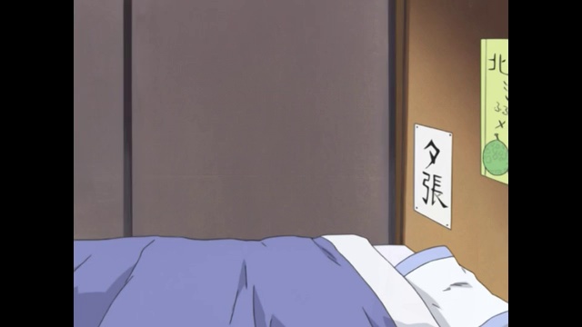 Dears 11 [ITLM, Люпин и Eladiel] [AniDream.Net]