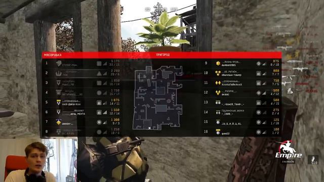 Warface .720 - Пора заняться реальным делом! :D