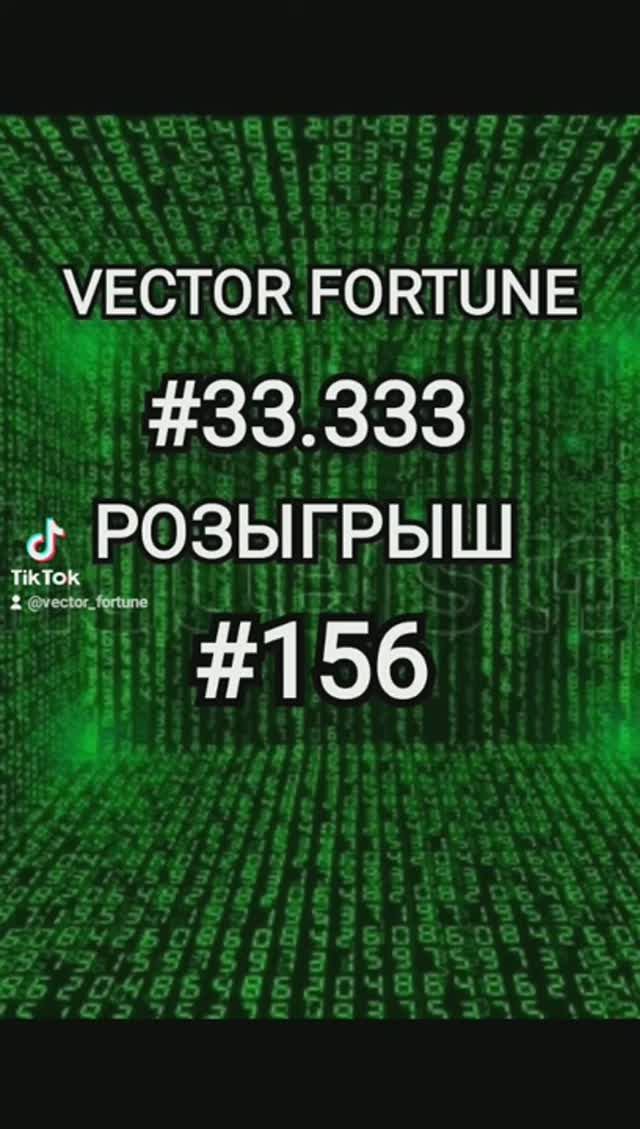 #VECTOR #FORTUNE #FIVE #33.333 #156