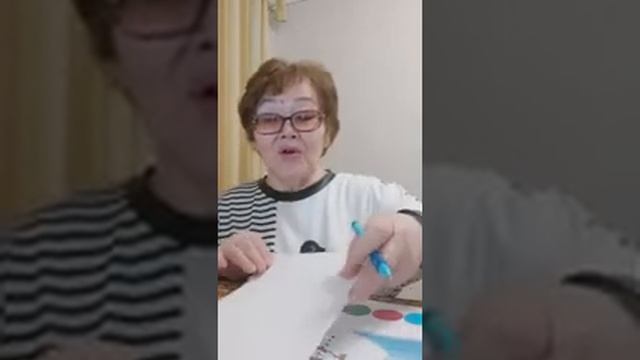 Тема урока  :