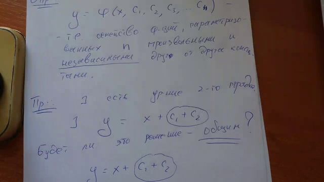 4ded081b28641fd384095d8830abc77f