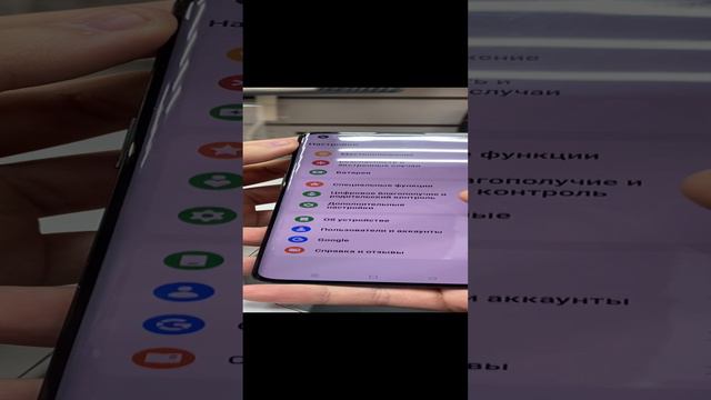 OnePlus 10 Pro 12/256 19500