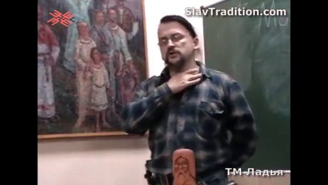 2009_Озар Ворон_Макошь - Великая Мать (часть 1)