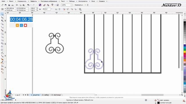 3740e076239796cab6ac3ab882d67091