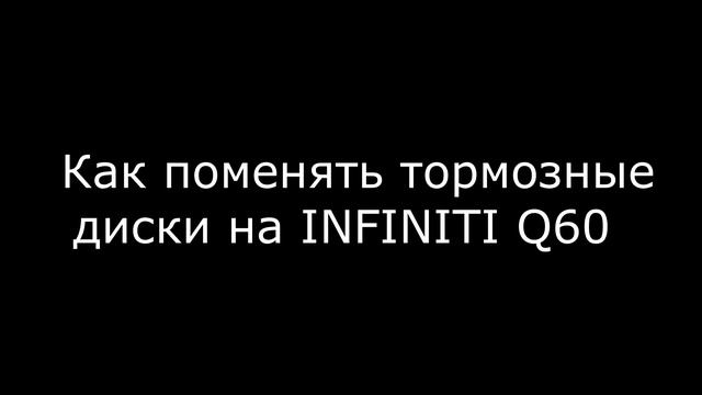 Infiniti: искусство автомобильного интерьера