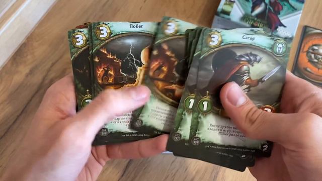 Распаковка настольной игры Берсерк герои. Пробуждение драконов. GuruGames