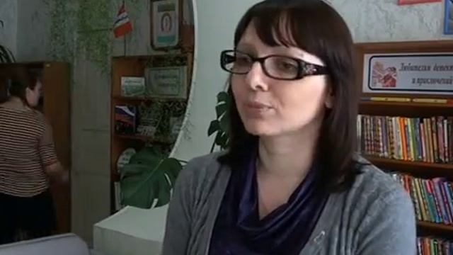 Сюжет о библиотеке на ТВ
