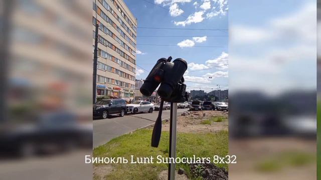 Солнечное затмение в Санкт-Петербурге 10.06.2021