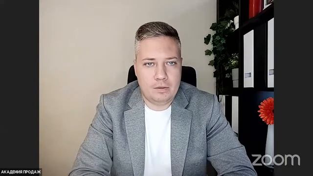 АКАДЕМИЯ РОСТ