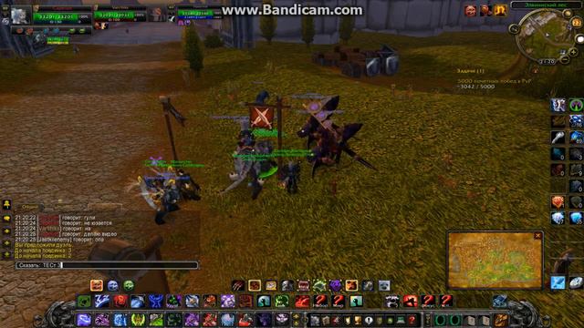 (ВИДЕО 1)WoW-QRSK X100(Test) Призыв горгульи(22.08.2013)