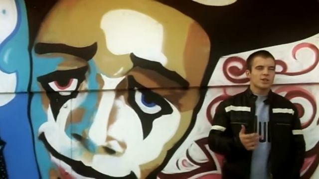 STAS(8 BIT) Ft. Эльвина - Сделай шаг