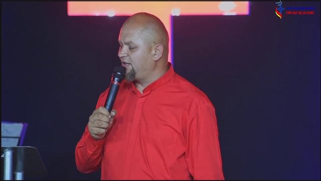 Фёдор Герасимов. Тема: 