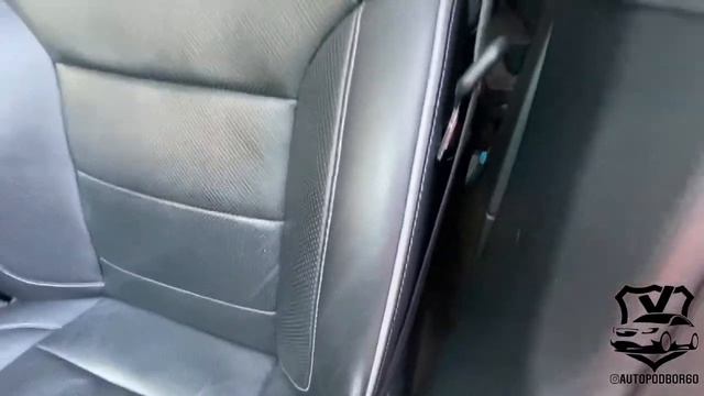 Идеальный Хаус