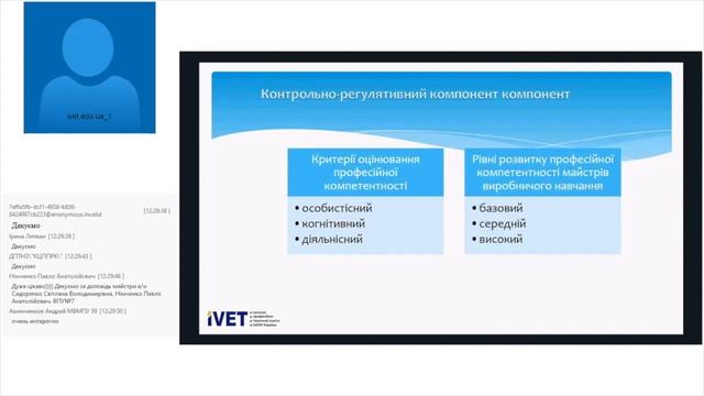 1e1980933fbdbf04bf8cbd23c17d9835