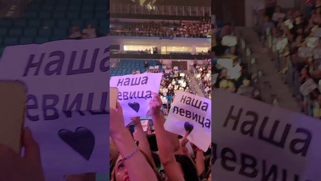 Наша певица - ПАЛЬТО - Земфира