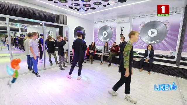 Light Up! Дневники детского 