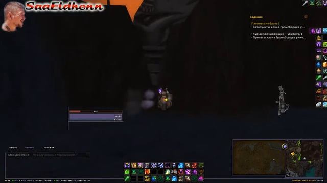 Прогулки по текстурам. Танаанские джунгли